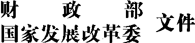 wnss_image001.gif