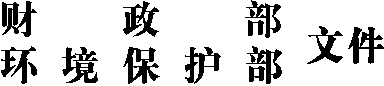 yf5x_image001.gif